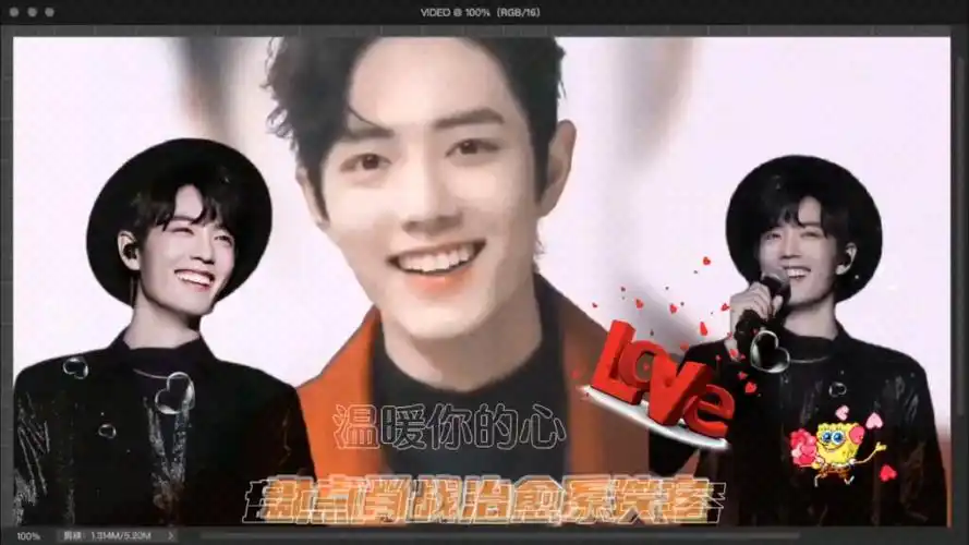 盘点肖战治愈系笑容～温暖你我心 这甜甜的笑容杀谁能抗拒得了