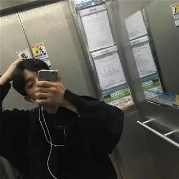 qq头像2019男生手机控挡脸霸气头像 离开是想要被挽留