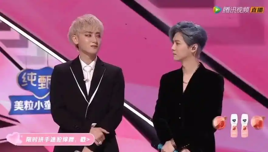 关于黄子韬鹿晗两人谁说"你觉得呢"最多这个问题