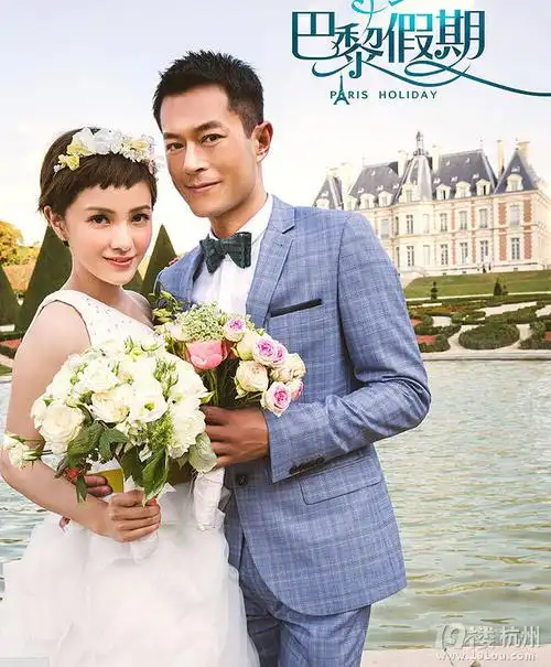 古天乐结婚了你别骗我