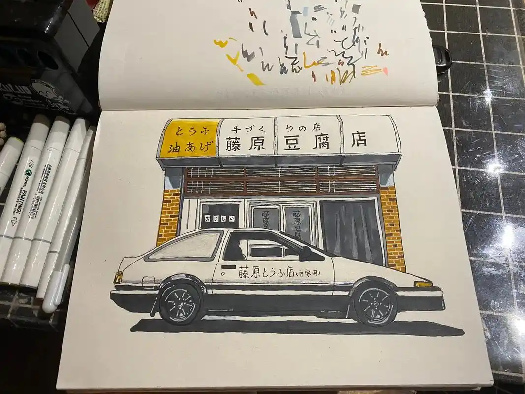 画个小画ae86手绘
