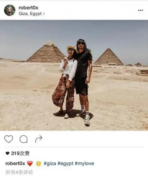 许婧疑似交往外籍男友 陈郝祝福