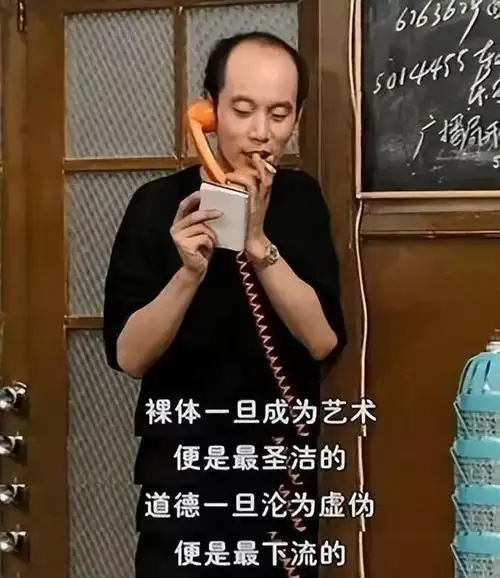 回顾:长得不好看,不配做演员?这八位老戏骨个个甩小鲜肉一条街