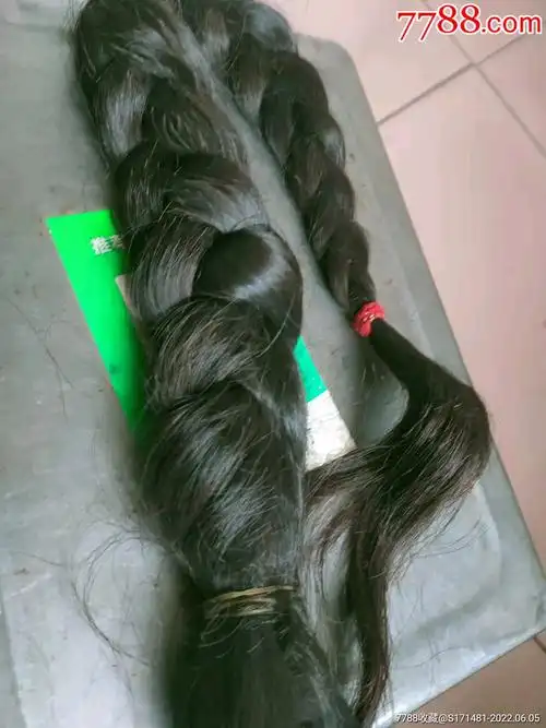 长头发_羽毛/毛制品_图片收藏_回收价格_7788老照片