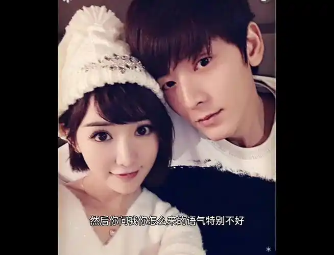 毛晓彤与陈翔完整版录音曝光