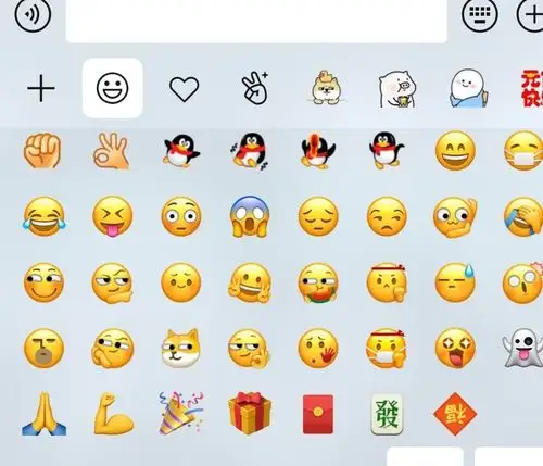 以至于微信,qq,各大社交媒体,甚至输入法都在不断更新自身的表情库以
