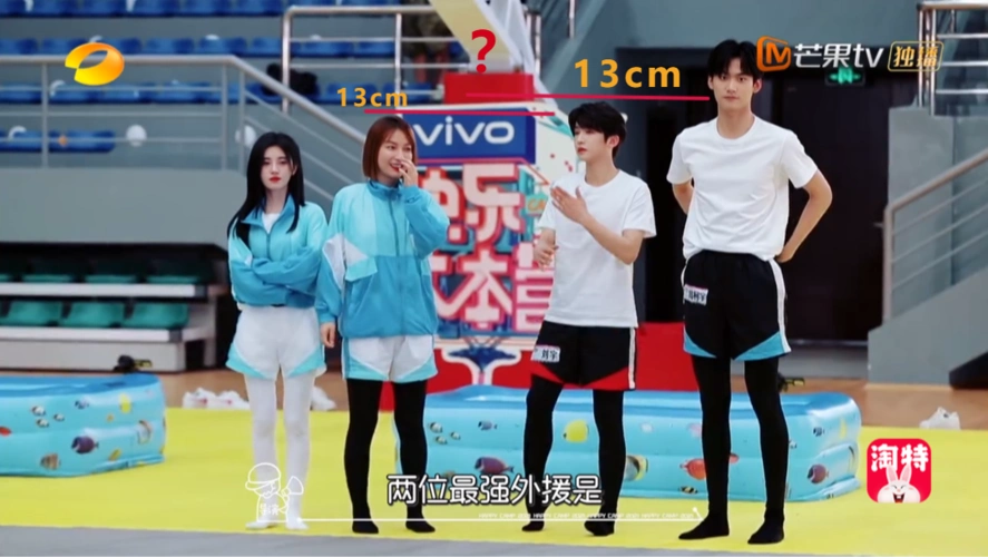 他怎么总喜欢用面粉糊脸