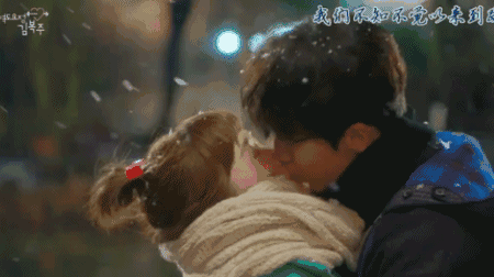 啊最喜欢的一对真的因戏生情在一起了!还记得他俩的kiss集合