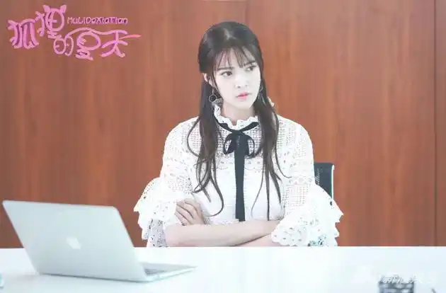 《狐狸的夏天》王妍之得罪造型师 造型遭观众嫌弃