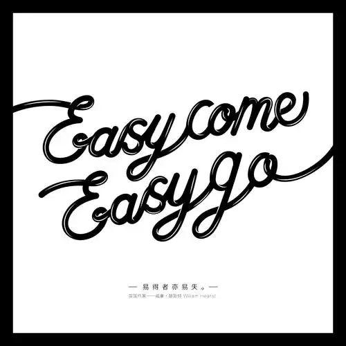 花体英文|平面|字体/字形|海洋薇生物 - 原创作品 - 站酷 (zcool)