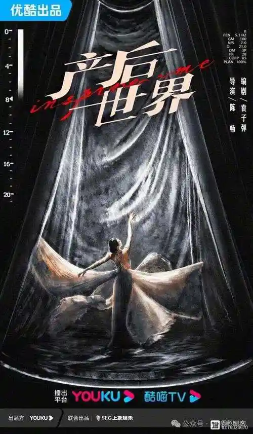 640_1096竖版 竖屏