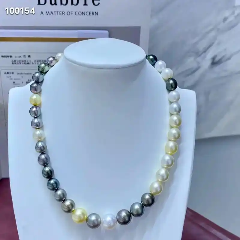 南洋炫目绝美混彩珍珠项链.绝美南洋珠项链,价格5800. 颗 - 抖音