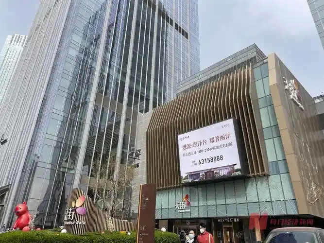 北京丽泽龙湖天街现场 图片来源:每经记者 王佳飞 摄