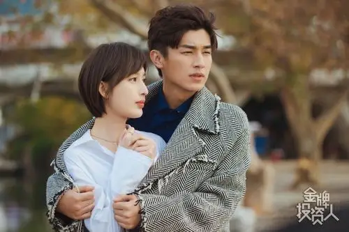 《金牌投资人》收视连冠口碑好 杨旭文张俪撒糖网友求第二部(图说)