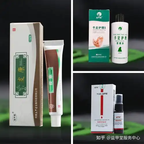 2,涂抹皮康,轻轻按摩至完全吸收,促进肌肤代谢和新