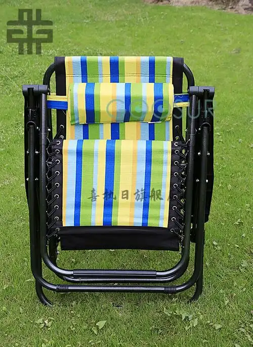 汇德能沙滩椅子便携布躺椅折叠午休老年人休闲凉椅趟椅午睡靠椅睡椅