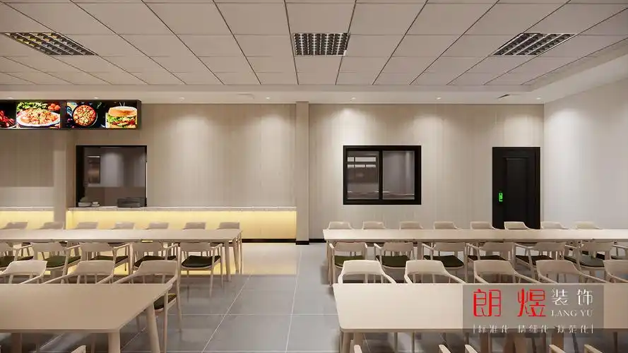 园区工厂员工食堂装修改造设计效果图