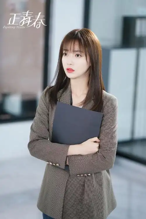 章小鱼林睿假装闹掰##正青春#《正青春》里吴谨言饰演的章小鱼假装向