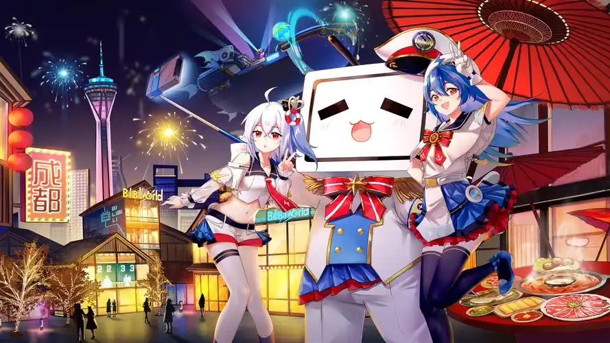 快来领取哔哩哔哩855张官方壁纸2021年02月16日更新附爬虫工具