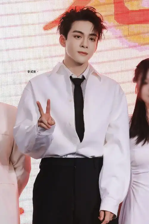 曾舜晞向粉丝反向应援##曾舜晞不如一见2023见面会