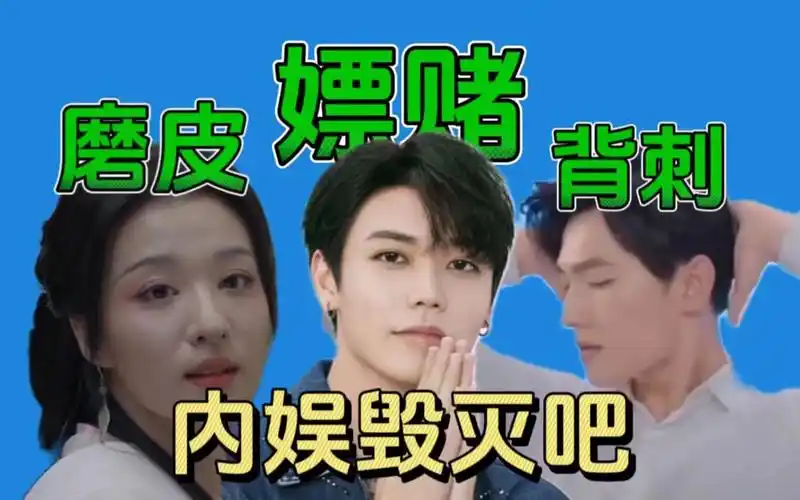 林彦俊被曝嫖娼!亲吻女生大腿照曝光,前女友曝更多证据太辣眼!