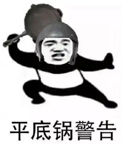 绝地冷兵器一览 落地拳王一局石头剪刀布决胜负