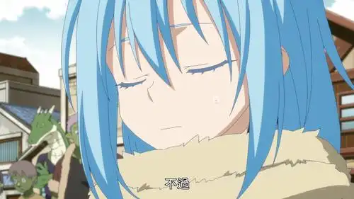 转生史莱姆17话:萌王因史莱姆身份被嘲笑,最后变成最大赢家