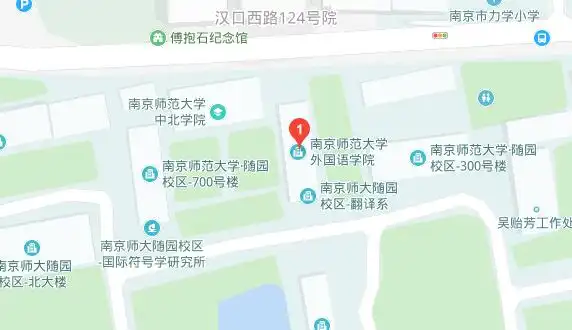 随园校区(宁海路122号) ,紫金校区(板仓街78号)考点名称:南京师范大学