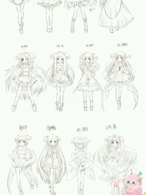 十二星座简笔画少女版 简笔画图片大全-普车都