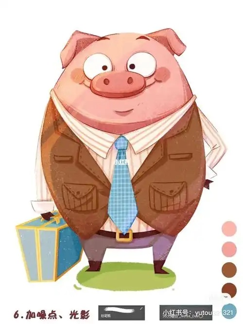 动物拟人插画练习