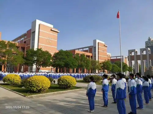 银川市第二中学2020年庆祝五四青年节主题宣传第一弹——表彰大会