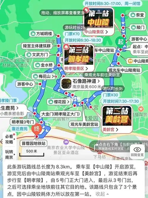 788_1051竖版 竖屏