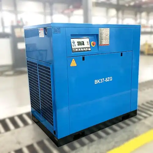 开山牌螺杆式电动工业空压机bk7.5/11/22/37kw静音气泵空气压缩机