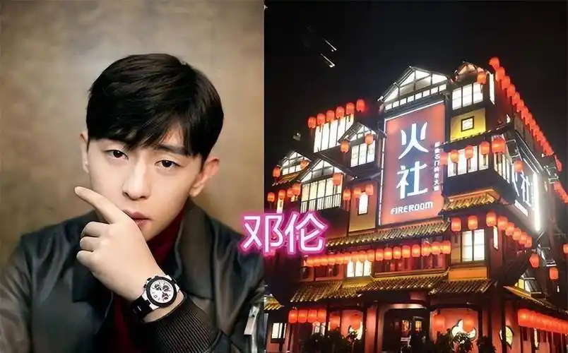 成立火社甄选开启首场直播,疑成绩不佳失望离场_表演_支持_形象