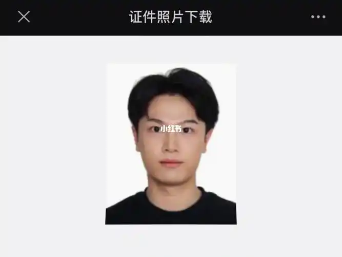 唯一一个可以自己带照片回执的派出所～#北京更换身份证  #身份证件照