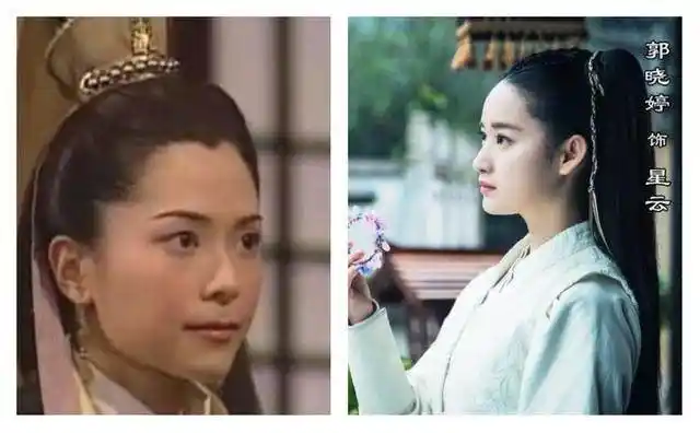 宣萱饰演的乌廷芳太经典了!可惜命运太悲哀了.