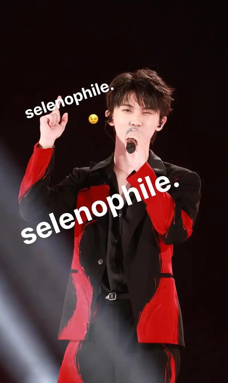 小茄winkwink.#马嘉祺 唱完盛夏光年变成wink小猫 - 抖音