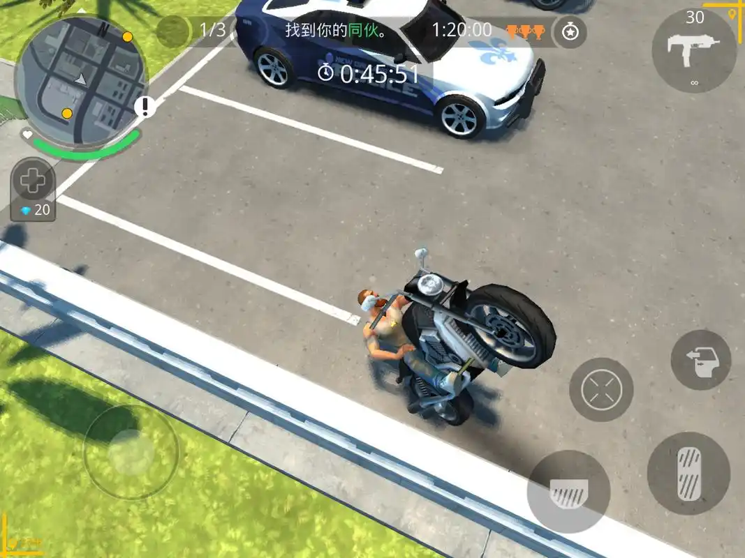 牛顿的眼泪[滑稽][滑稽][滑稽]