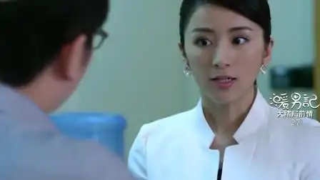 暖男记霸道总裁追女孩子有一手小惊喜不断铁树也能开花