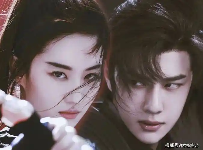 原创长陵女主定下刘亦菲网传男主是王一博粉丝非官宣不约