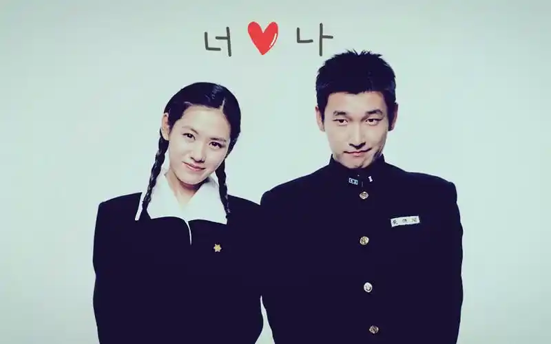 借我假如爱有天意曹承佑x孙艺珍小哥哥小姐姐么么么