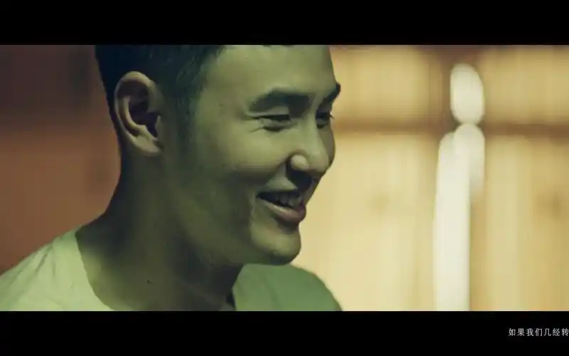 交换余生-林俊杰1080p