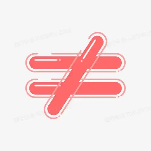 数学符号粉色不等号符号png图片素材下载_素材png_熊猫办公