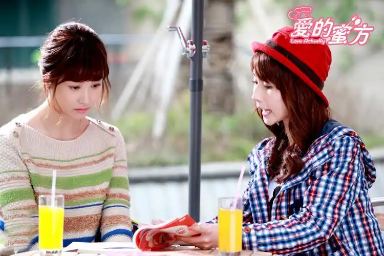 p>《爱的蜜方》是由上海好剧影视发行有限公司出品, a href="#" data