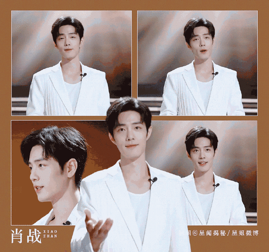 肖战网络视听盛典彩排图#  白西装小王子披风,真的爱了  期待晚上的