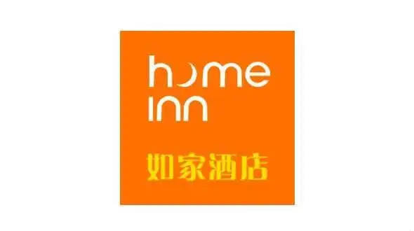 如家酒店铜陵财富广场店