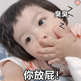 萌娃丸子妹表情包动图