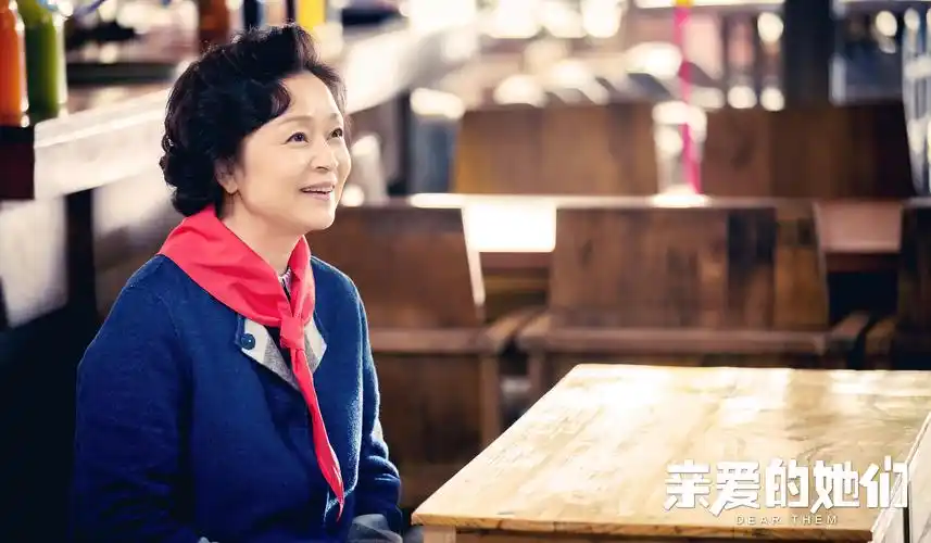 宋丹丹准备拍遗照 《亲爱的她们》家暴话题引热议