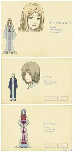 【#夏目友人帐#妖怪图鉴】有没有哪个是你自己特别喜欢的妖怪?