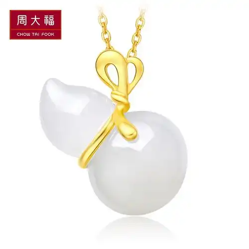 周大福福禄葫芦金玉18k金彩金和田玉吊坠nx960